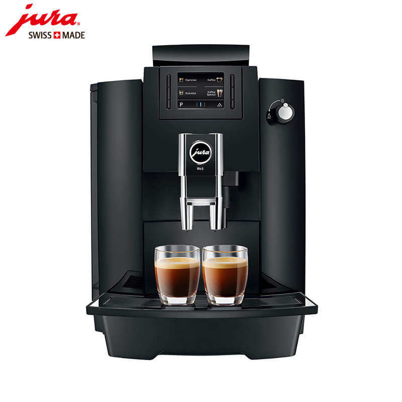吴泾JURA/优瑞咖啡机 WE6 进口咖啡机,全自动咖啡机