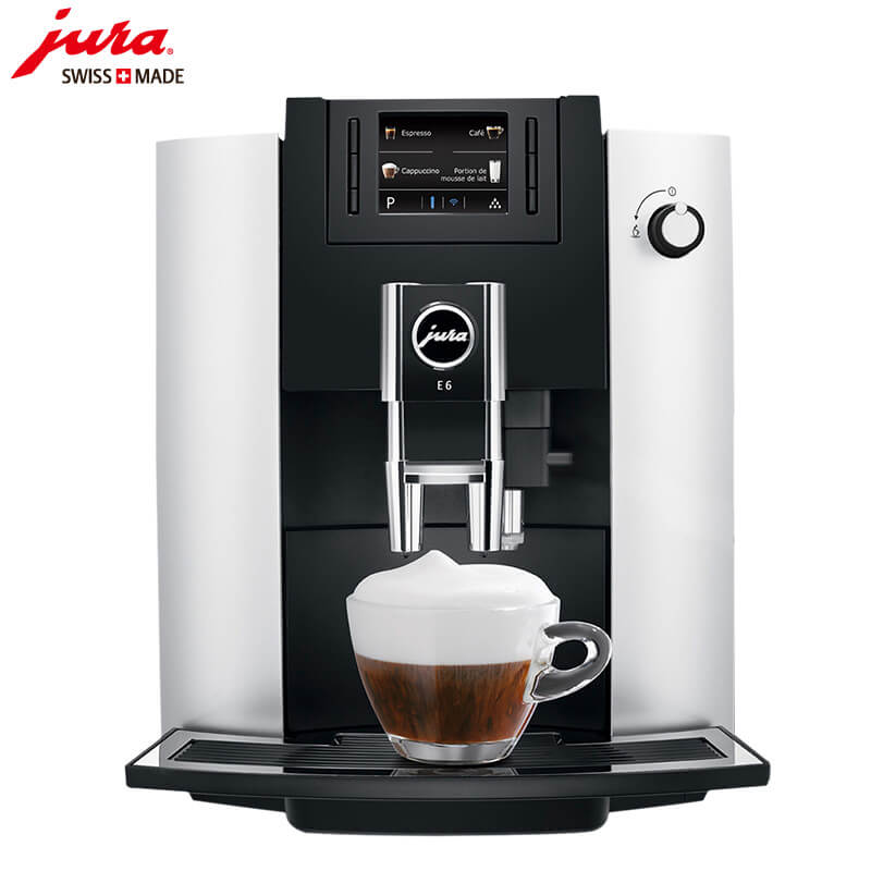 吴泾JURA/优瑞咖啡机 E6 进口咖啡机,全自动咖啡机